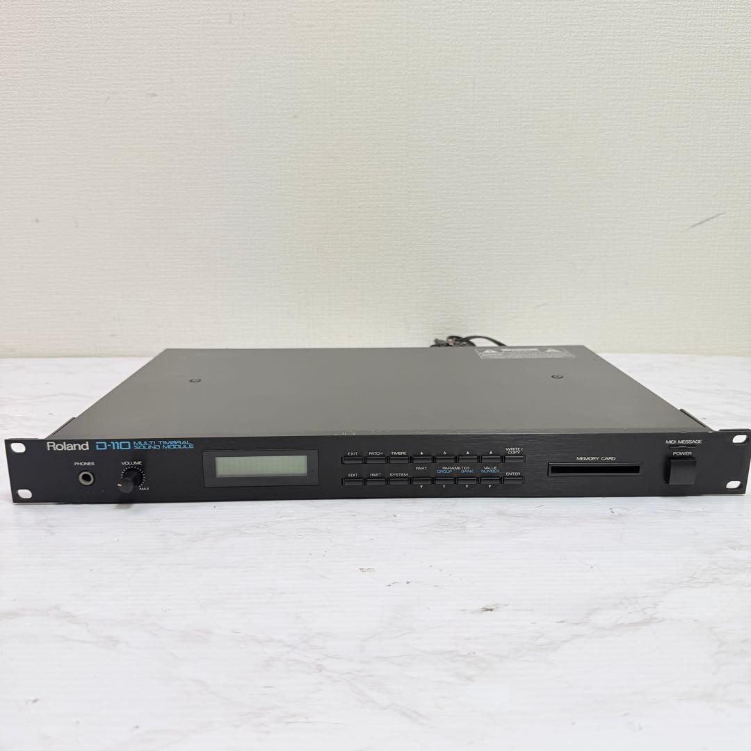 Roland Hardware Instruments D-110 Rom