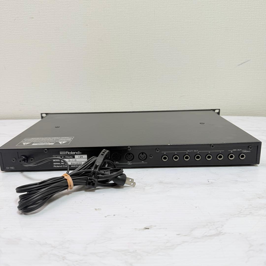 Roland Hardware Instruments D-110 Rom