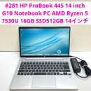 Windows Notebook Body Hp Probook 445 G10 Amd Ryzen 5 16Gb 512G