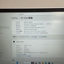 Windows Notebook Body Hp Probook 445 G10 Amd Ryzen 5 16Gb 512G
