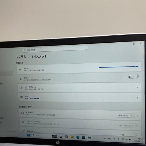 Windows Notebook Body Hp Probook 445 G10 Amd Ryzen 5 16Gb 512G