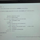 Windows Notebook Body Hp Probook 445 G10 Amd Ryzen 5 16Gb 512G