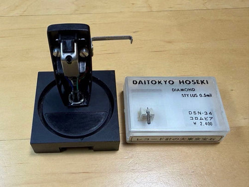 Record Needles Cartridges Zpu-1220 Dsn-34