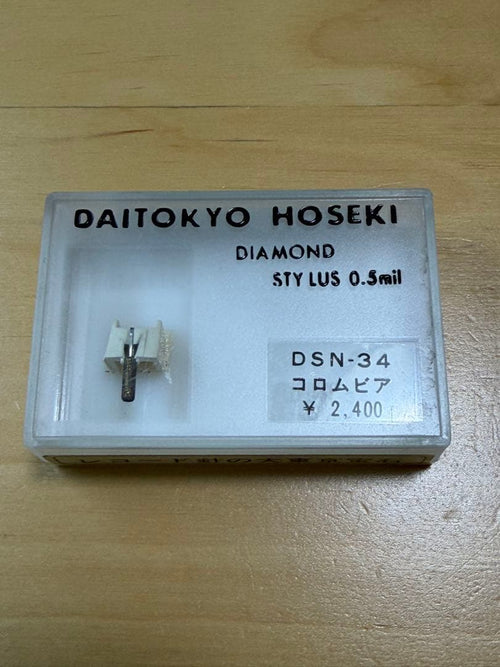 Record Needles Cartridges Zpu-1220 Dsn-34