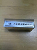 Record Needles Cartridges Zpu-1220 Dsn-34