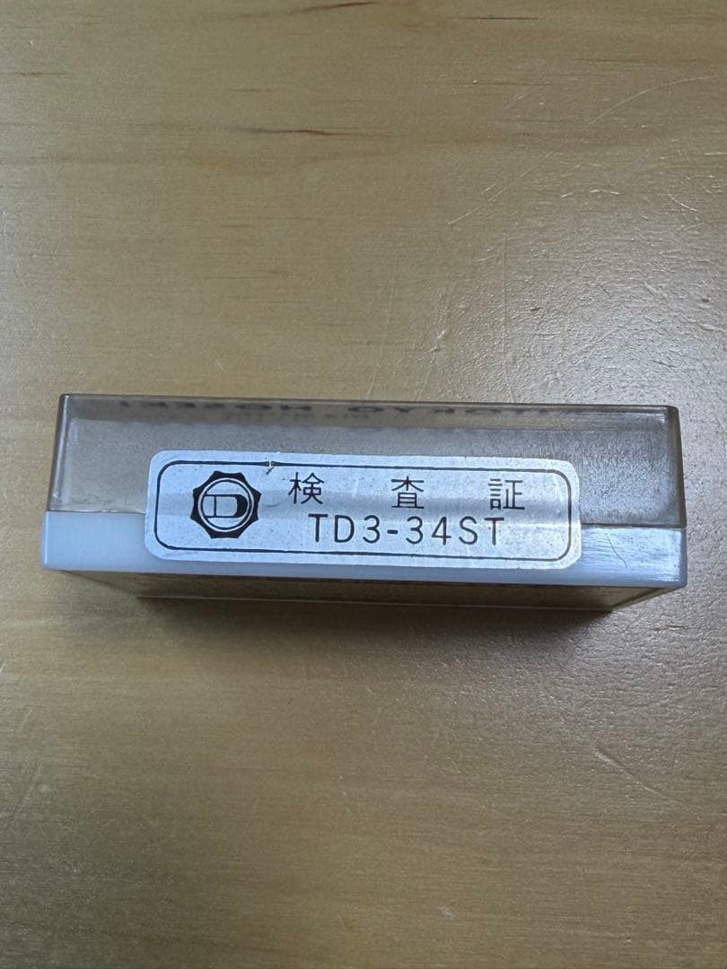 Record Needles Cartridges Zpu-1220 Dsn-34