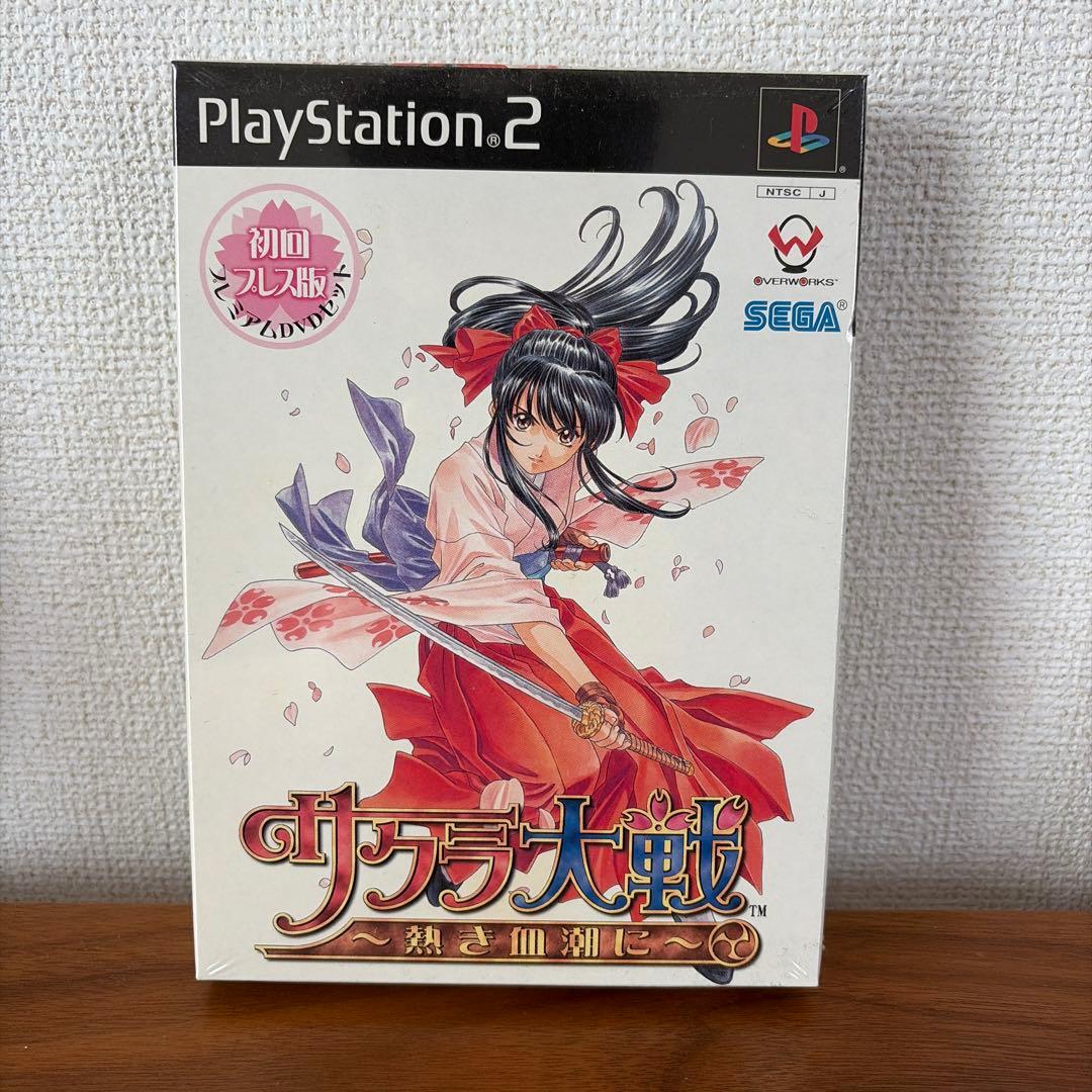 Games Ps2