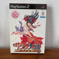 Games Ps2
