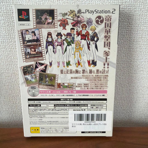 Games Ps2