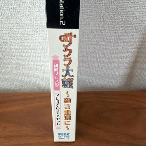 Games Ps2