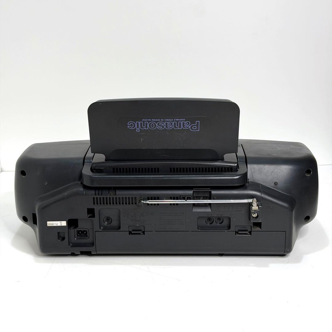 Panasonic Radios Radio Cassette Players Rx-Dt07