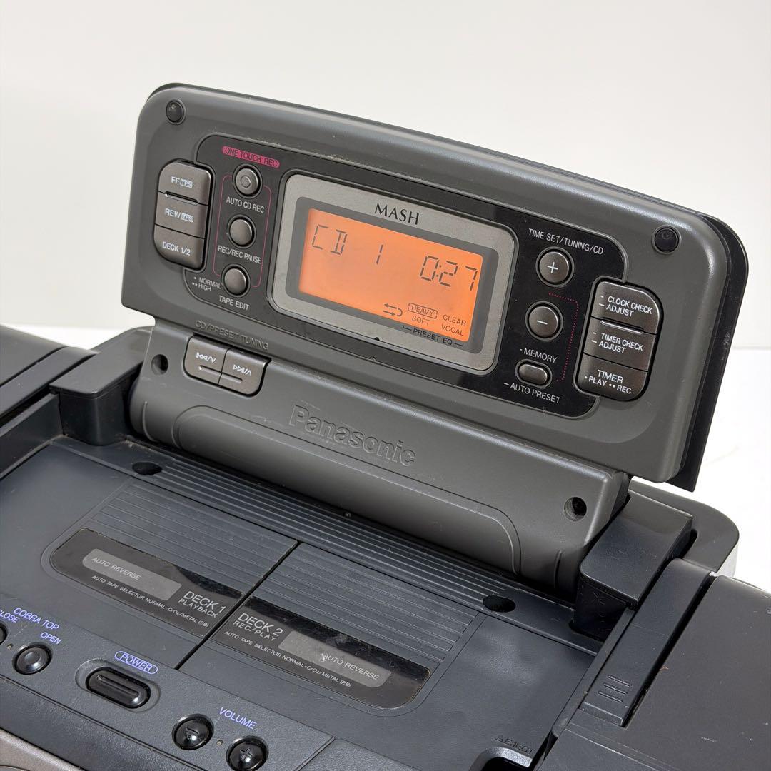 Panasonic Radios Radio Cassette Players Rx-Dt07