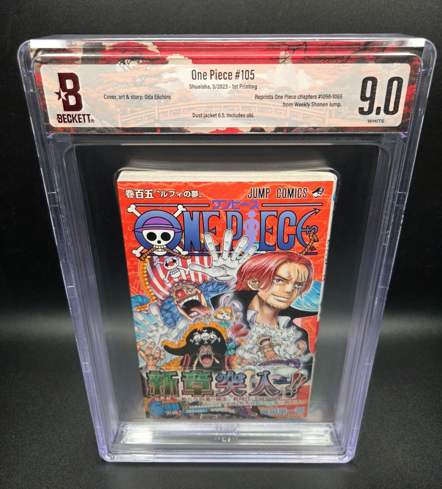 Boy'S Manga Bgs 9.0 One Piece 105 Vol.105 1St Printing Beckett Graded Book
