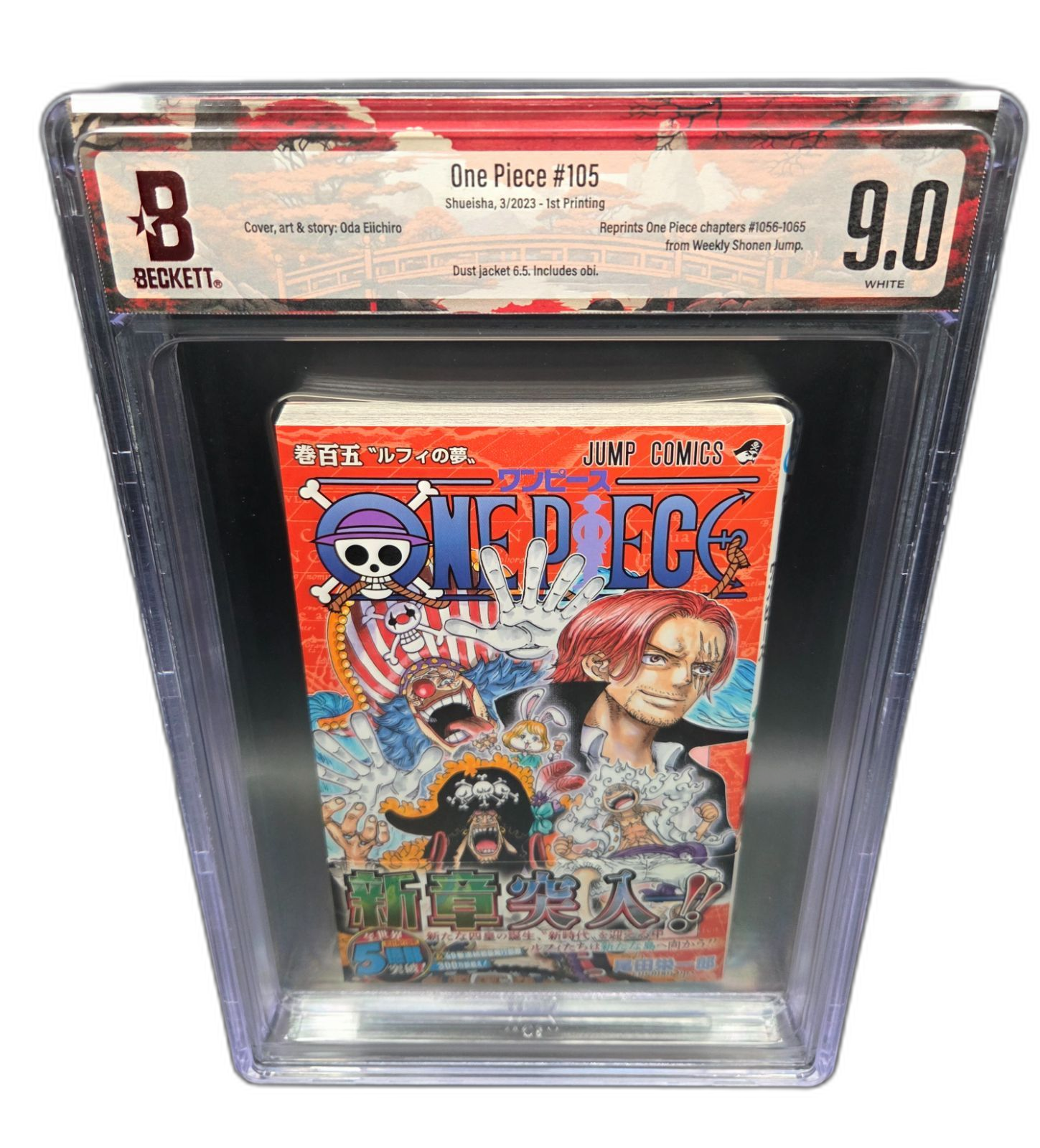 Boy'S Manga Bgs 9.0 One Piece 105 Vol.105 1St Printing Beckett Graded Book