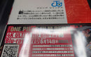 Boy'S Manga Bgs 9.0 One Piece 105 Vol.105 1St Printing Beckett Graded Book