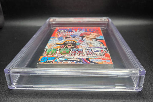 Boy'S Manga Bgs 9.0 One Piece 105 Vol.105 1St Printing Beckett Graded Book