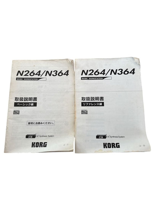 Korg Others N264