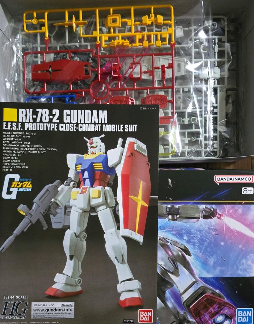 Mobile Suit Gundam Hg (High -Grade) 1/144