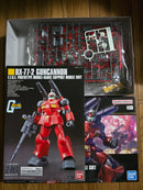 Mobile Suit Gundam Hg (High -Grade) 1/144