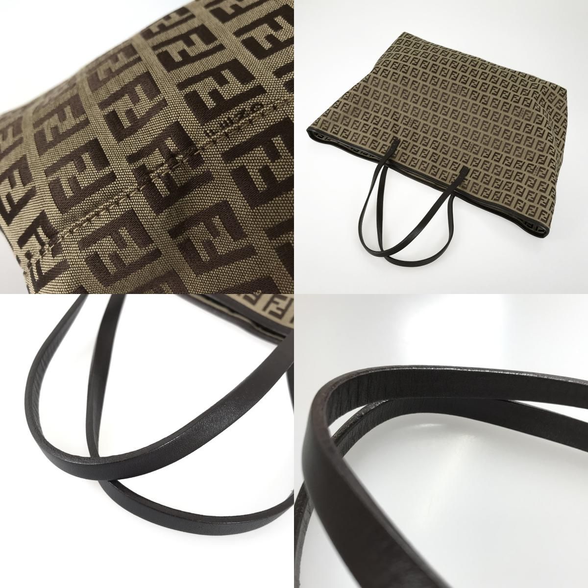 Fendi Tote Bag 2111.8Bh076.038 Ju