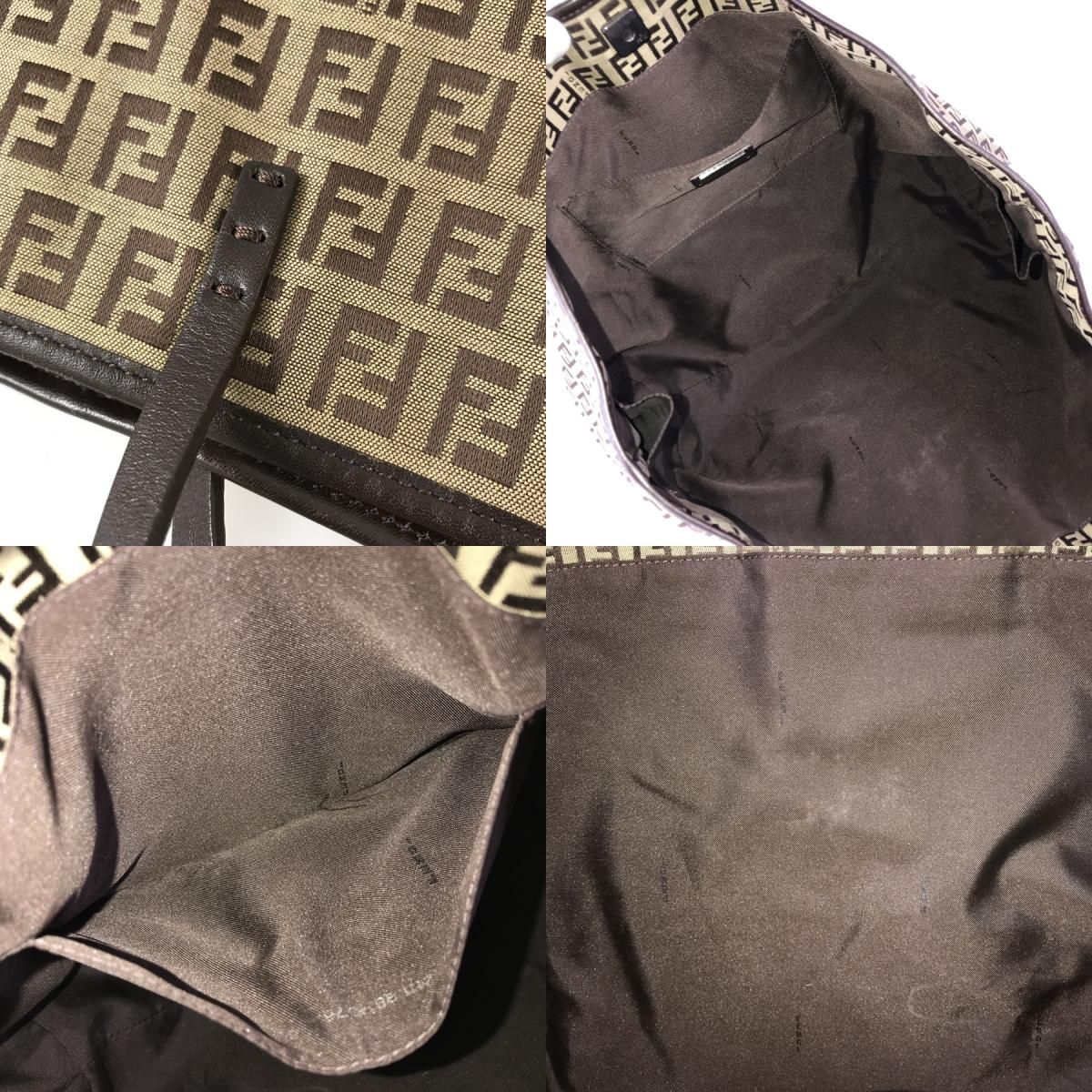 Fendi Tote Bag 2111.8Bh076.038 Ju