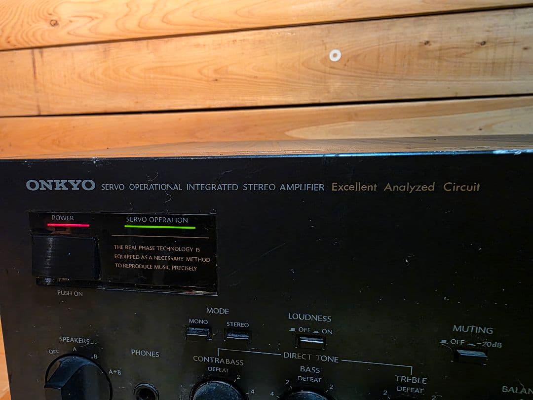 Onkyo Premium Amplifier Integra A-817Rx