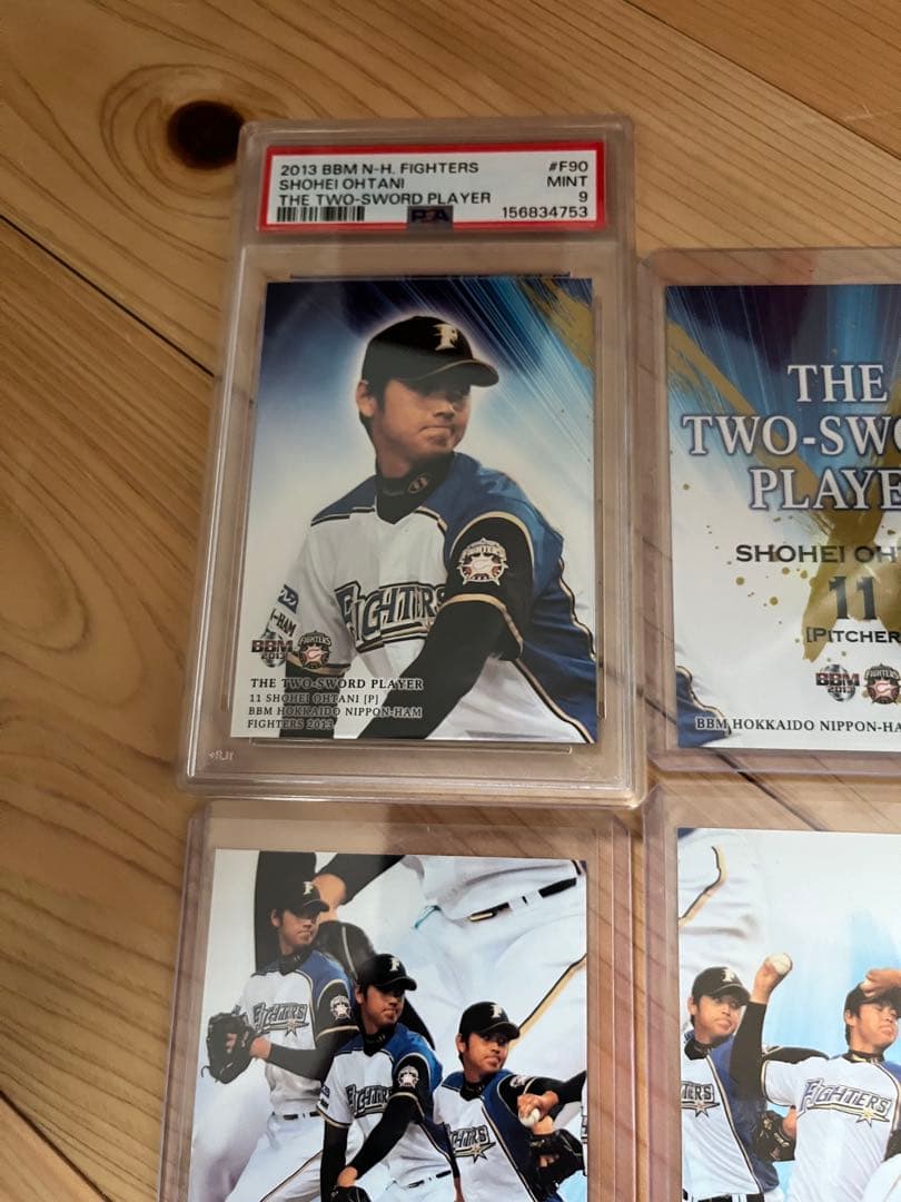 Bbm Epoch 2013 9 Psa9 Psa10