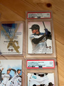 Bbm Epoch 2013 9 Psa9 Psa10