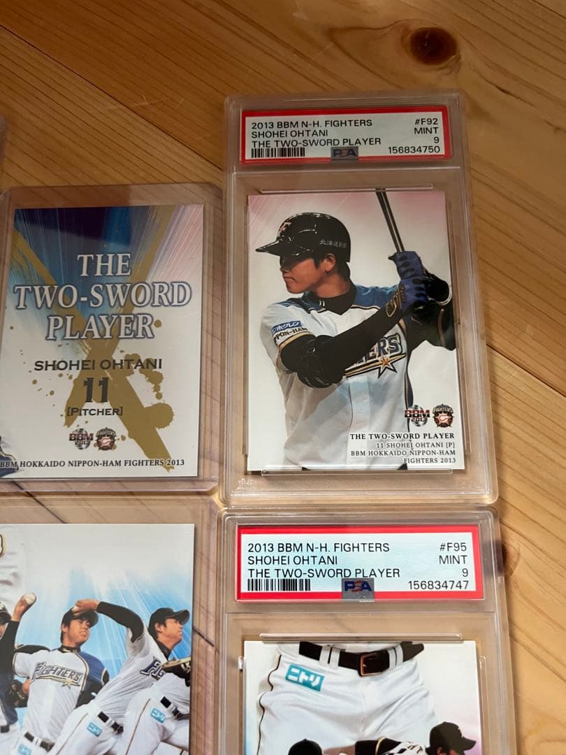 Bbm Epoch 2013 9 Psa9 Psa10