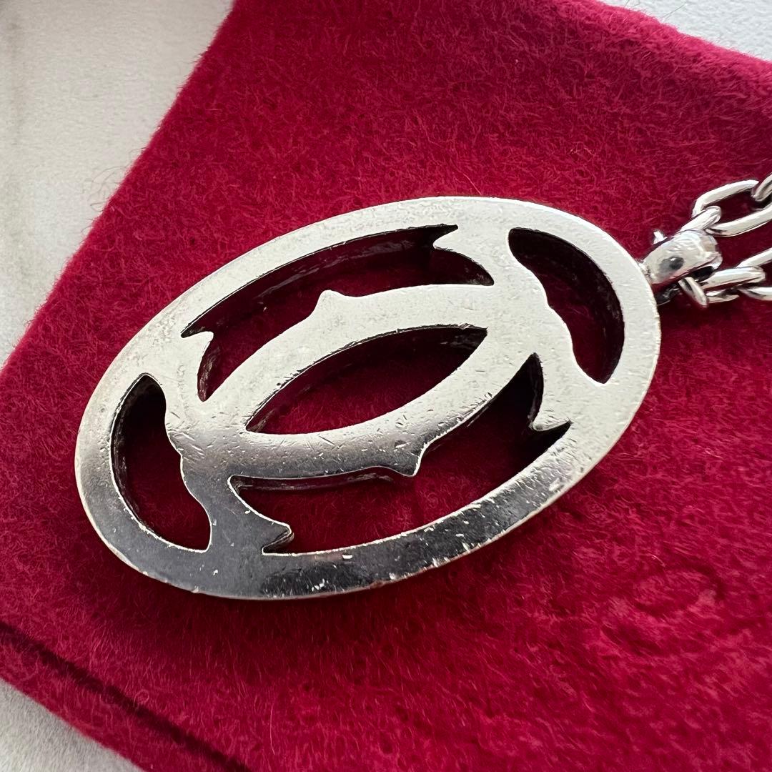 Cartier Keychains Key Rings