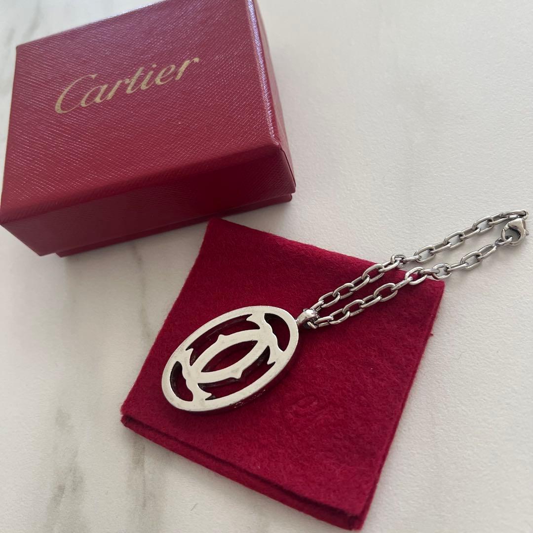 Cartier Keychains Key Rings