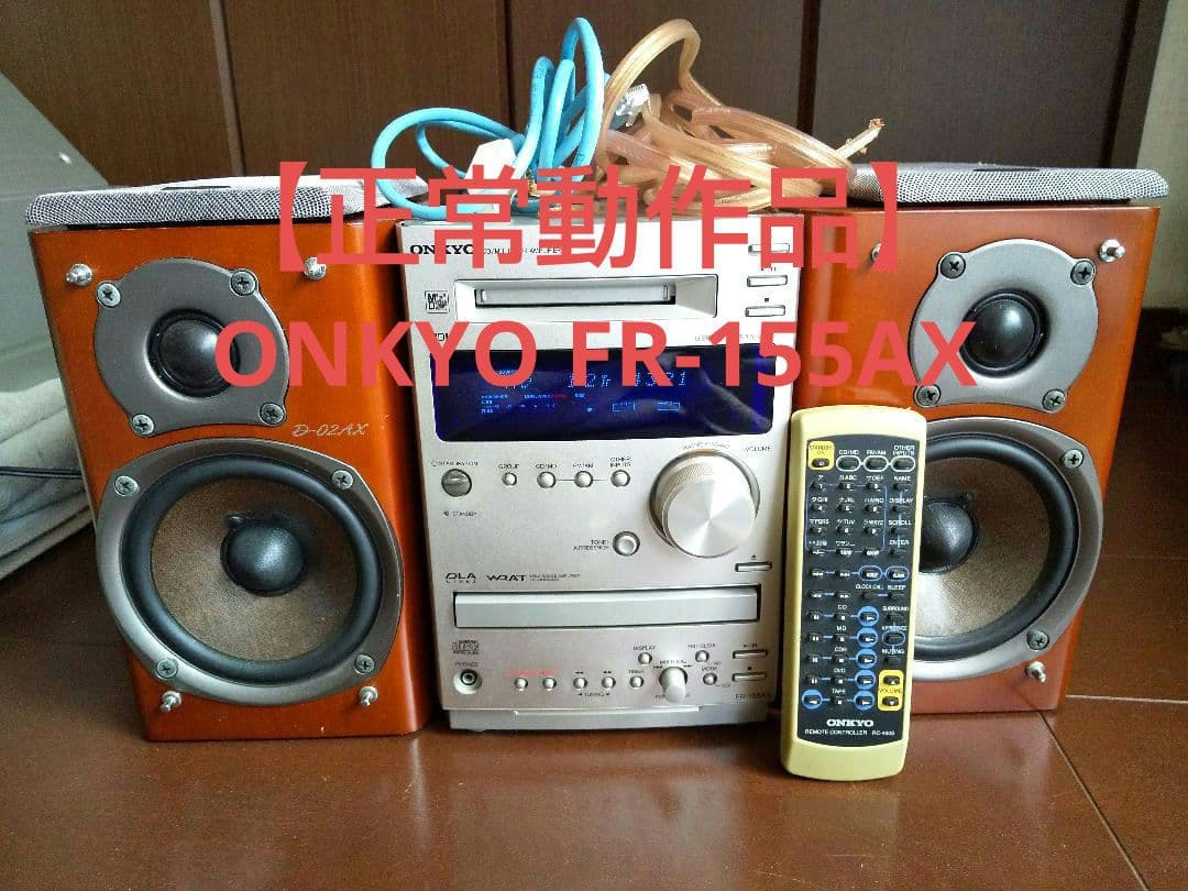 Onkyo Mini -Component Fr-155Ax /Fm