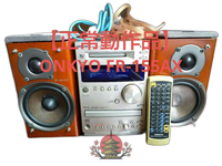 Onkyo Mini -Component Fr-155Ax /Fm