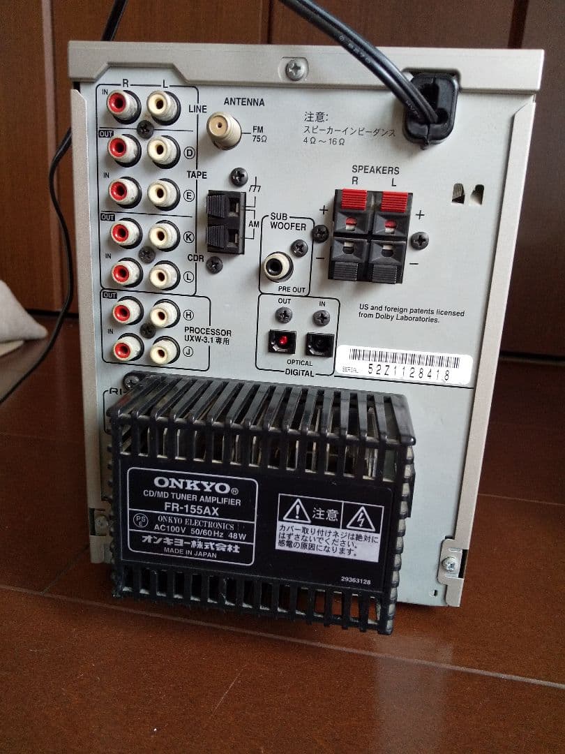 Onkyo Mini -Component Fr-155Ax /Fm