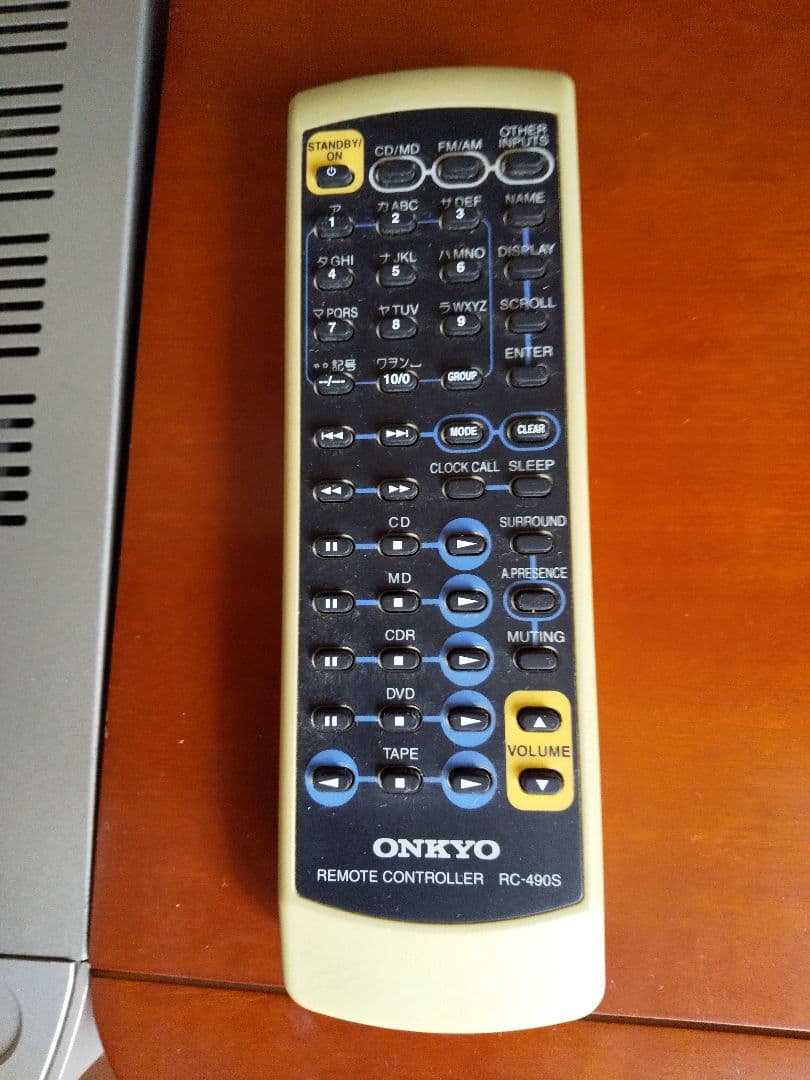 Onkyo Mini -Component Fr-155Ax /Fm