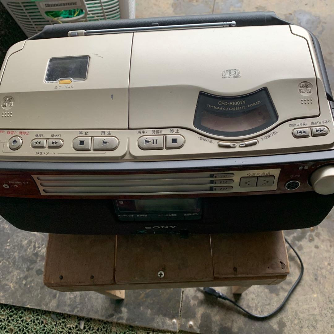 Sony Cd, Md Cassette Decks Cfd-A100T