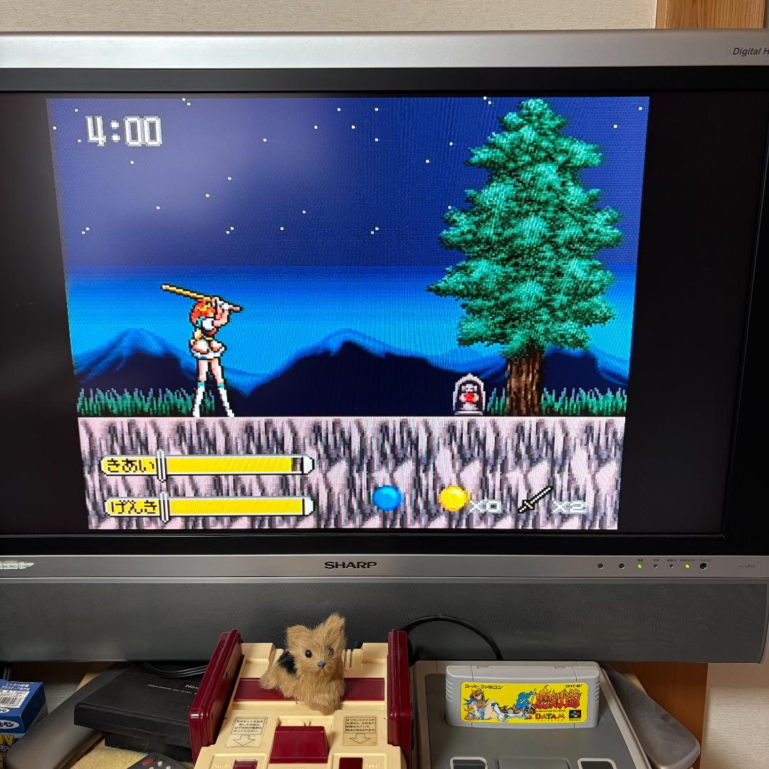 Super Famicom Games