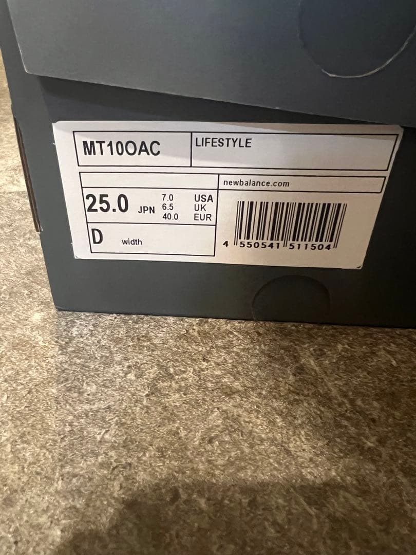 New Balance Sneakers Mt10Oac Black/Castlerock25Cm Black