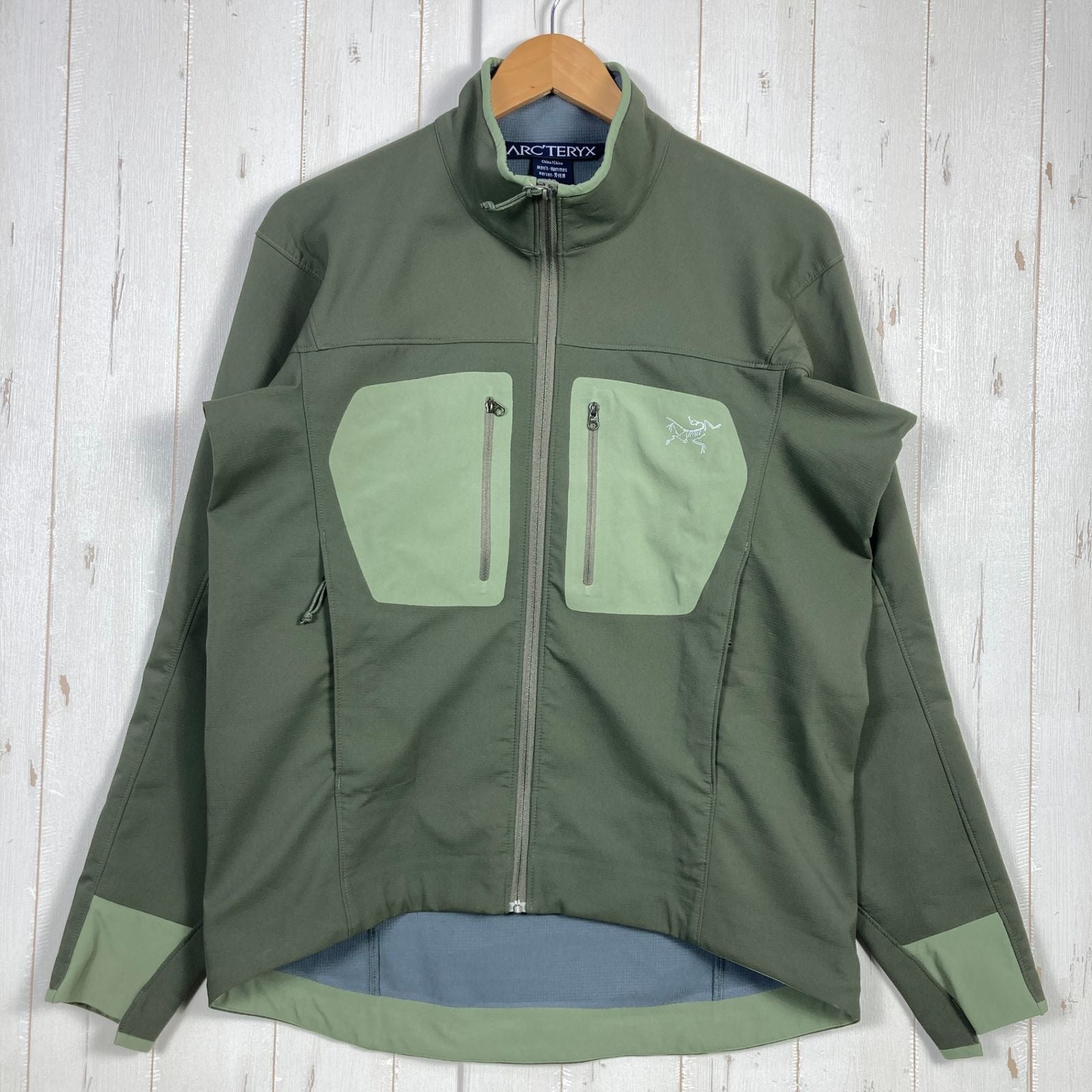 Arc'Teryx Jacket Men'S S 2000S Ar Epsilon
