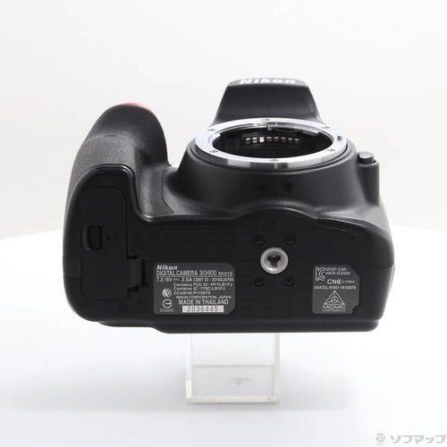 Nikon Digital Slr D3400 349