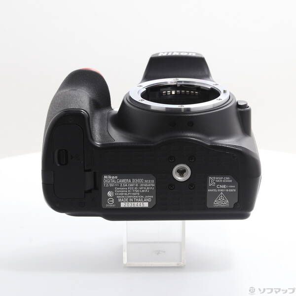 Nikon Digital Slr D3400 349