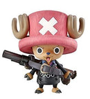 Others )Portrait.Of.Pirates Strong Edition Ver.2