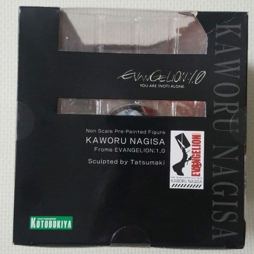 Kotobukiya Other