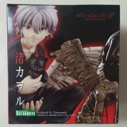 Kotobukiya Other