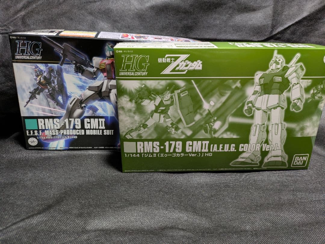 Bandai Hg (High -Grade) 1/144 Z 2