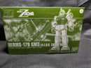 Bandai Hg (High -Grade) 1/144 Z 2