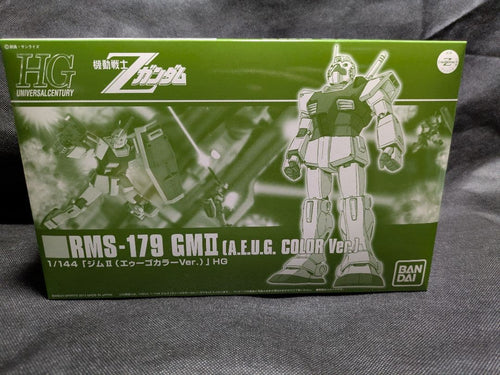 Bandai Hg (High -Grade) 1/144 Z 2