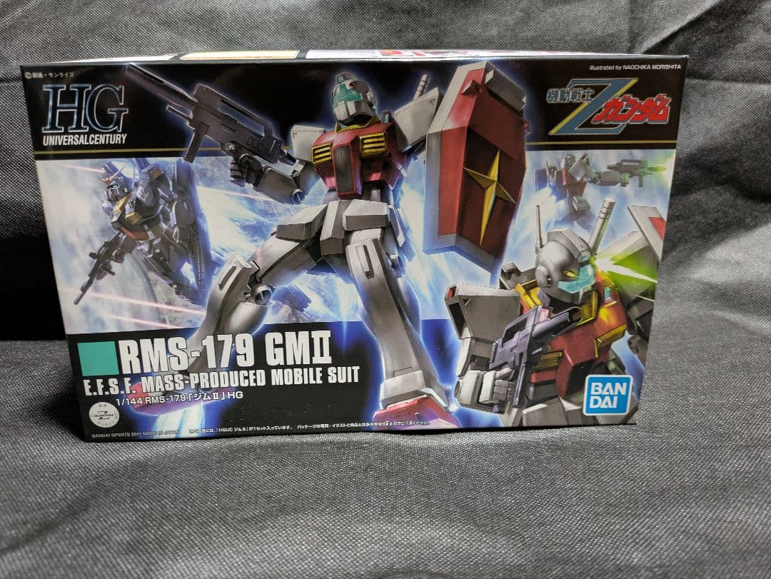 Bandai Hg (High -Grade) 1/144 Z 2