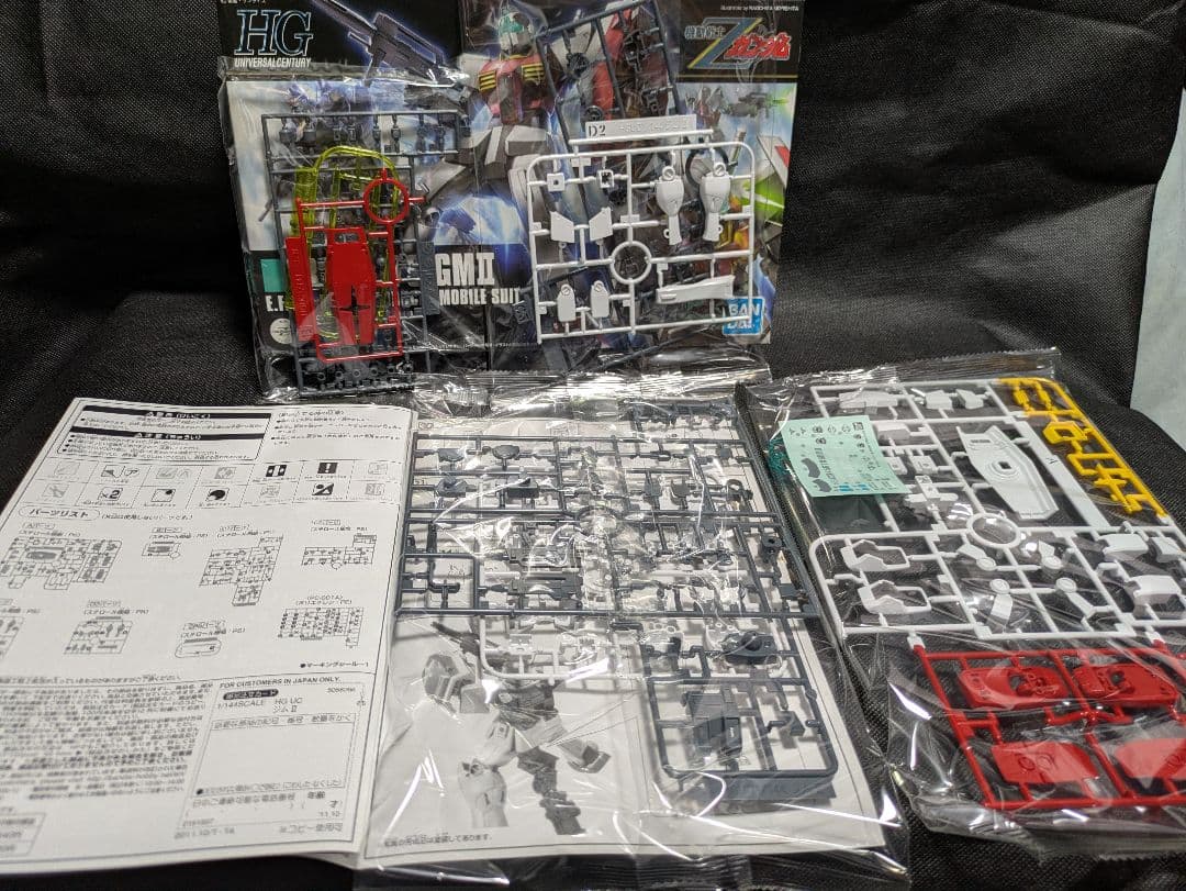 Bandai Hg (High -Grade) 1/144 Z 2