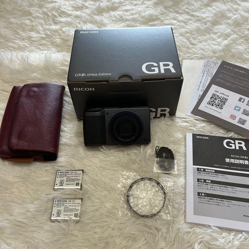 Ricoh Compact Digital Cameras Gr Iiix Urban Edition